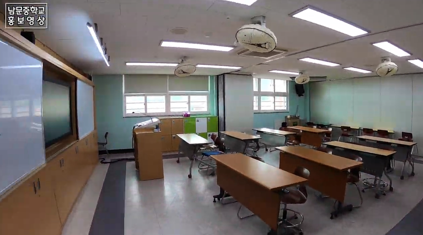 수학교과교실 사진