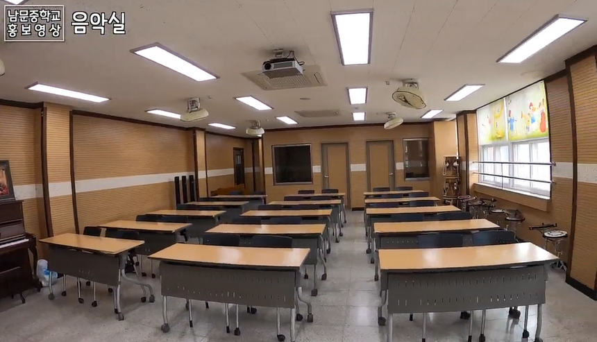 오케스트라 연습실 사진