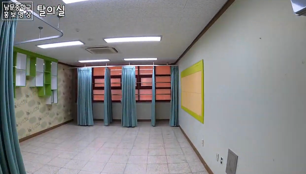 탈의실 사진