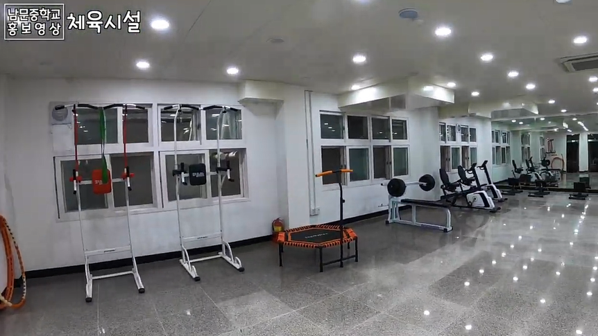 체육시설(체력단련) 사진